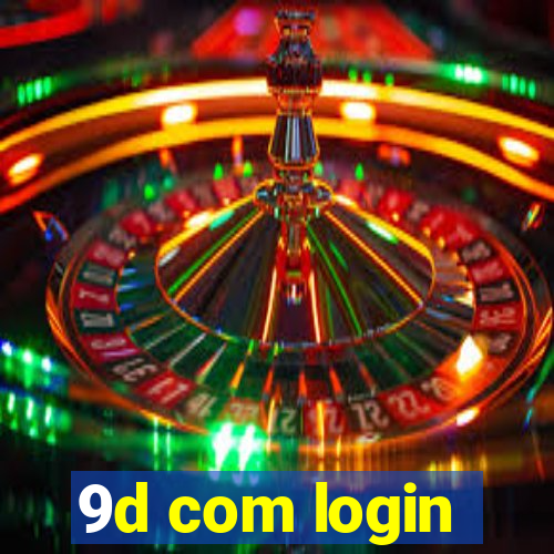 9d com login